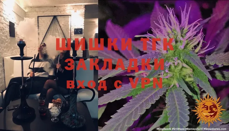 что такое   Ликино-Дулёво  гидра ССЫЛКА  Конопля White Widow 